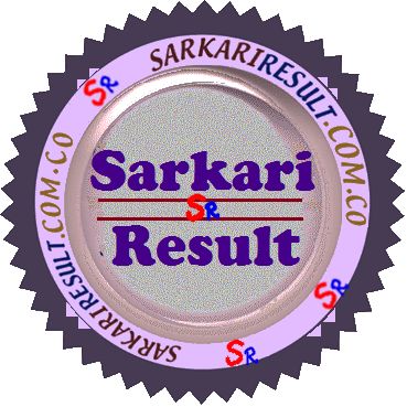 Sarkari Result